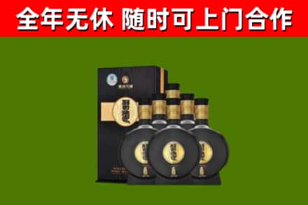 遂平回收习酒