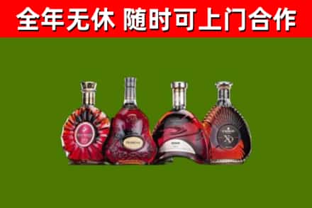遂平回收老洋酒